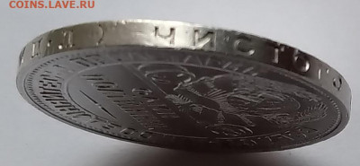 50 Коп. 1927г. ПЛ хорошие до 27.03.21г.22:00 - 20210322_163924