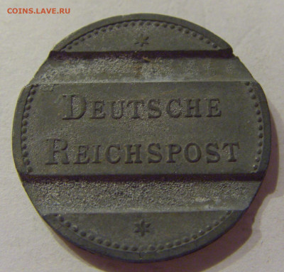 Жетон почтовый reichspost Германия цинк №1 27.03.21 22:00 М - CIMG6959.JPG