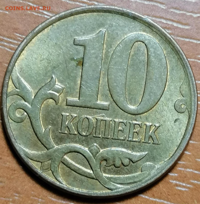 Шлифовка - фото, примеры, теория - IMG_20210322_213505