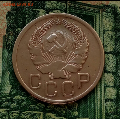 3коп.1936г. до 26-03-2021г. - Screenshot_2021-01-18-08-38-25-1