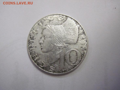 10 шиллингов Австрия 1959  до 25.03.21 - IMG_0809.JPG