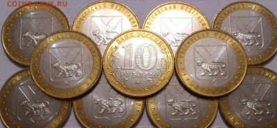 оборот, 25 рублей и др. - _20210323_114111.JPG