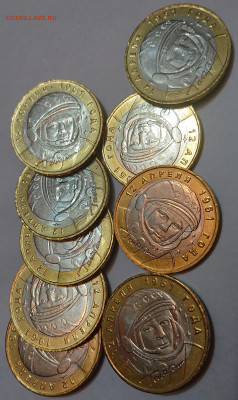 оборот, 25 рублей и др. - _20210323_112601.JPG