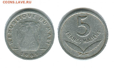 Мали 5 франков 1961 до 22.00 мск. 26.03.21 - мали 5 франков 1961