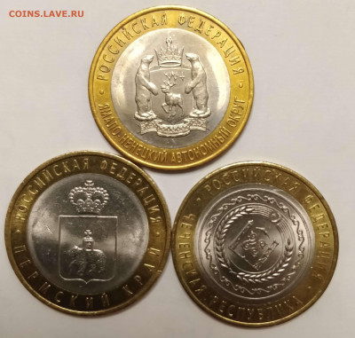 Гена, Оружие, Армейские,10р ходячка, ЧЯП, ДДД, Молодая и пр. - IMG_20210322_195511