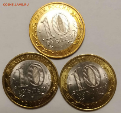 Гена, Оружие, Армейские,10р ходячка, ЧЯП, ДДД, Молодая и пр. - IMG_20210322_195530