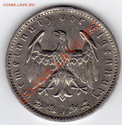 ГЕРМАНИЯ РЕЙХСМАРКА 1934 J ДО 17.10.11 В 22.00МСК (650) - img533