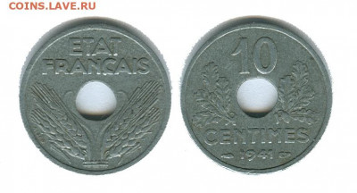 Франция 10 сантимов 1941 до 22:00 мск 26.03.21 - франция 10 сантимов 1941