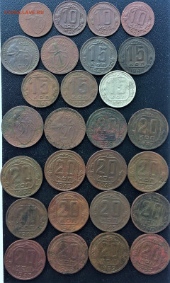1,2,3,5,10,15,20 копеек  СССР 58шт  (А22.11,А23,А30) 25.03 - 4DkclKXes68