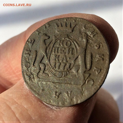 копейка Сибирь 1771 (А81) 25.03 - _jk7MwHCbjQ