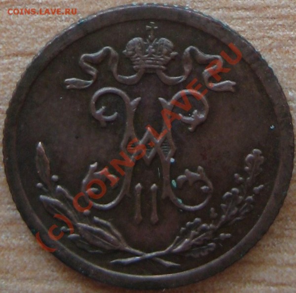 2к1899 - IMG_1906