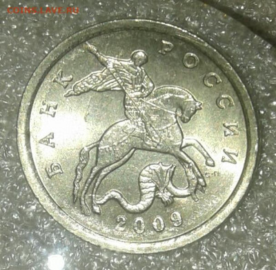 Редкие 5 коп 2002 м шт.1.2В1  (2шт) до 23.03.21 - 20210323_012301-1