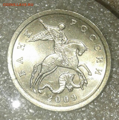 Редкие 5 коп 2002 м шт.1.2В1  (2шт) до 23.03.21 - 20210323_012214-1