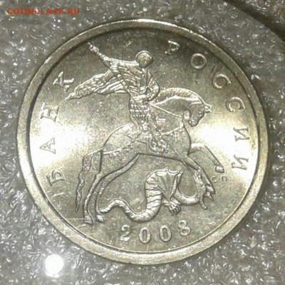 Редкие 5 коп 2002 м шт.1.2В1  (2шт) до 23.03.21 - 20210323_012054-1