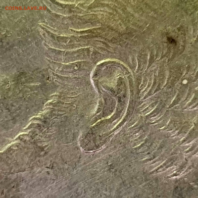 ЦЕНА - 20210323_091834