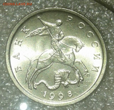 Редкие 5 коп 2002 м шт.1.2В1  (2шт) до 23.03.21 - 20210323_010007-1