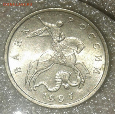 Редкие 5 коп 2002 м шт.1.2В1  (2шт) до 23.03.21 - 20210323_005901-1