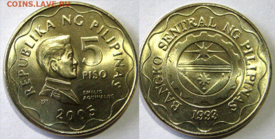 Филиппины 5 писо Год 2005 Окончание:25-03 В 22-00 мск - 5 писо фил