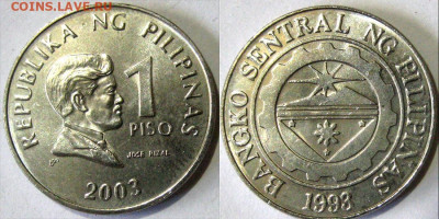 Филиппины 1 писо Год 2003 Окончание:25-03 В 22-00 мск - 1 писо