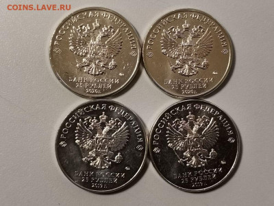 25руб Бремен,Мороз,Барбосы,Гена (к-кт 4шт), до 29.03 - Ч Мульты 4шт-2