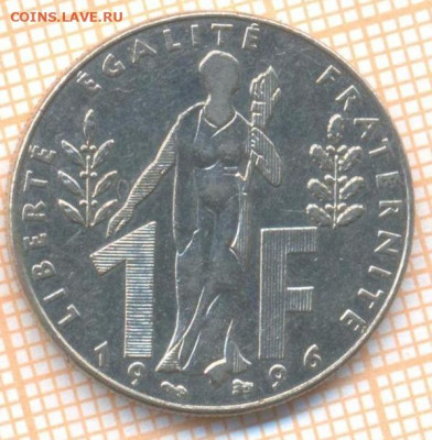 Франция 1 франк 1996 г., до 28.03.2021 г. 22.00 по Москве - Франция 1 франк 1996 2973