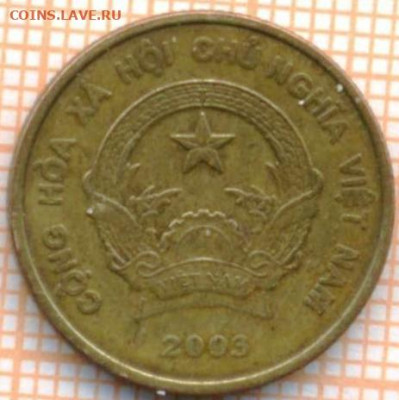 Вьетнам 1000 донг 2003 г., до 29.03.2021 г. 22.00 по Москве - Вьетнам 1000 донг 2003 2895а