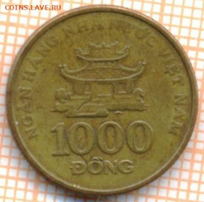 Вьетнам 1000 донг 2003 г., до 29.03.2021 г. 22.00 по Москве - Вьетнам 1000 донг 2003 2895