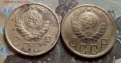 5 копеек 1940. - 20210323_123047