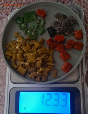 КМ конденсаторы 12 гр,до 29.03.21г в 22:00 по мск - IMAG1676_1