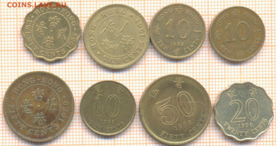 Гонконг 8 монет , до 29.03.2021 г. 22.00 по Москве - Гонконг 8 монет 2707
