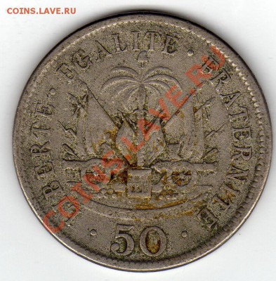 ГАИТИ 50 САНТИМОВ 1908 ДО 17.10.11 В 22.00МСК (506) - img542
