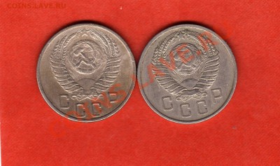 15 коп.1956-57 - img477