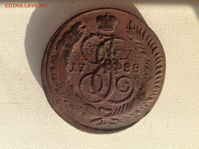 5 копеек 1788г. ( ММ ) - IMG_2223.JPG