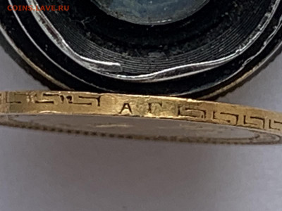 Помогите определить подлинность и цену. - 92AA6E41-DFA6-4020-A4C4-B40CB46CC292