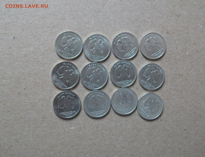 1рубль1999г Пушкин спмд 12 шт до 26.03.21 - DSCF0796.JPG