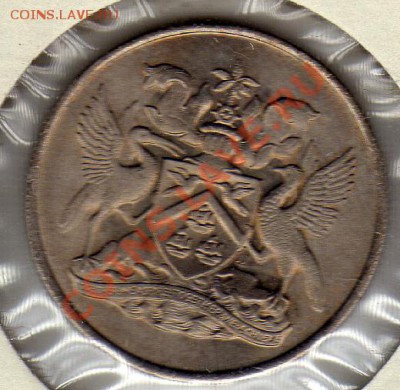 ТРИНИДАД И ТОБАГО 25 ЦЕНТОВ 1966 ДО 17.10.11 В 22.00МСК(506) - img549
