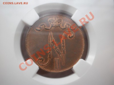 5 пенни 1915 г. MS64 RB - P1010719.JPG