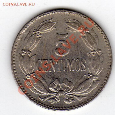 ВЕНЕСУЭЛА 5 СЕНТИМО 1948 ДО 17.10.11 В 22.00МСК (506) - img552