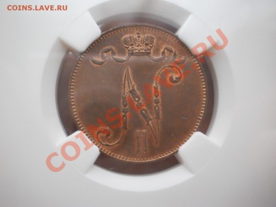 5 пенни 1915 г. MS64 RB - P1010720.JPG