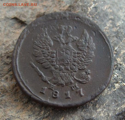 2 копейки 1817 ЕМ НМ  до 27,03,2021 22,10 по Москве - DSC01340.JPG