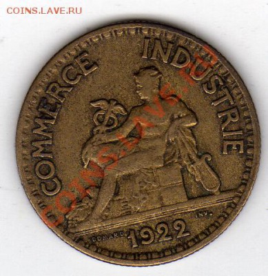 ФРАНЦИЯ 50 САНТИМОВ 1922 ДО 17.10.11 В 22.00МСК (506) - img553