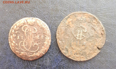 Е-2 деньга 1788г, копейка 1778г. КМ до 29.03.21г. 22:00 мск - IMG-20210323-WA0020