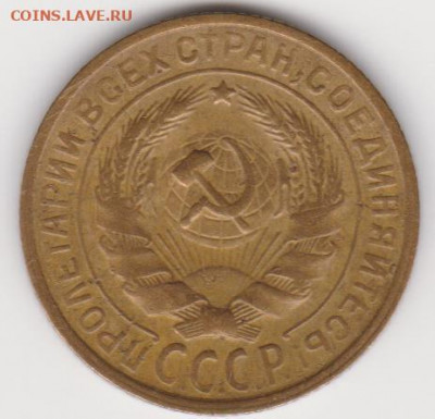 2коп 1929 до 28.03.21г - лс.шт 1.3б