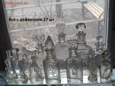 Набор бутылок РИ 27 штук до 30.03. 2021 г  в 22 00 по моск - DSCN9879.JPG