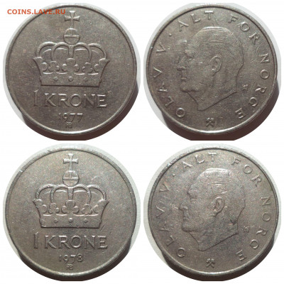 ФИКС 1 крона 1951-2007 гг. НОРВЕГИЯ до 25.03.21 в 22:00 МСК - CollageMaker_20210323_180118052