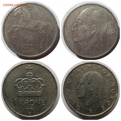 ФИКС 1 крона 1951-2007 гг. НОРВЕГИЯ до 25.03.21 в 22:00 МСК - CollageMaker_20210323_180037681
