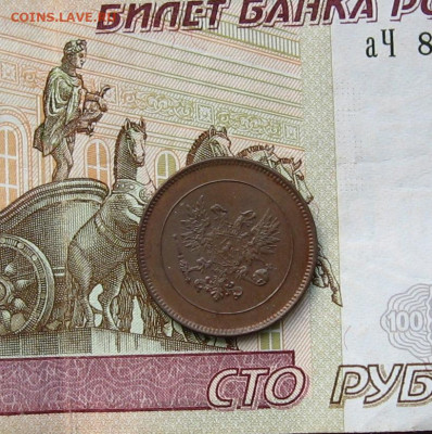 5 пенни 1917 года. до 22.00  28.03.21 - IMG_0101.JPG