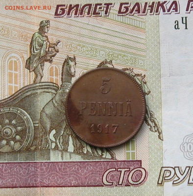 5 пенни 1917 года. до 22.00  28.03.21 - IMG_0100.JPG
