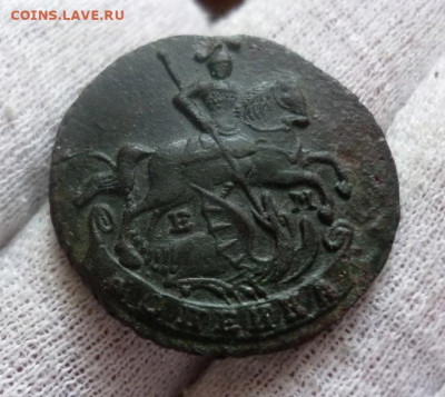 1 копейка 1796 года ЕМ (рельефная). До 22-00 МСК 28.03.2021 - 2.JPG