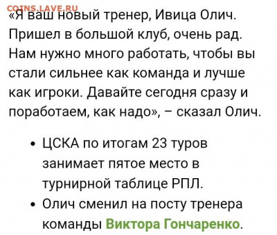 21 - S10323-184120(1)